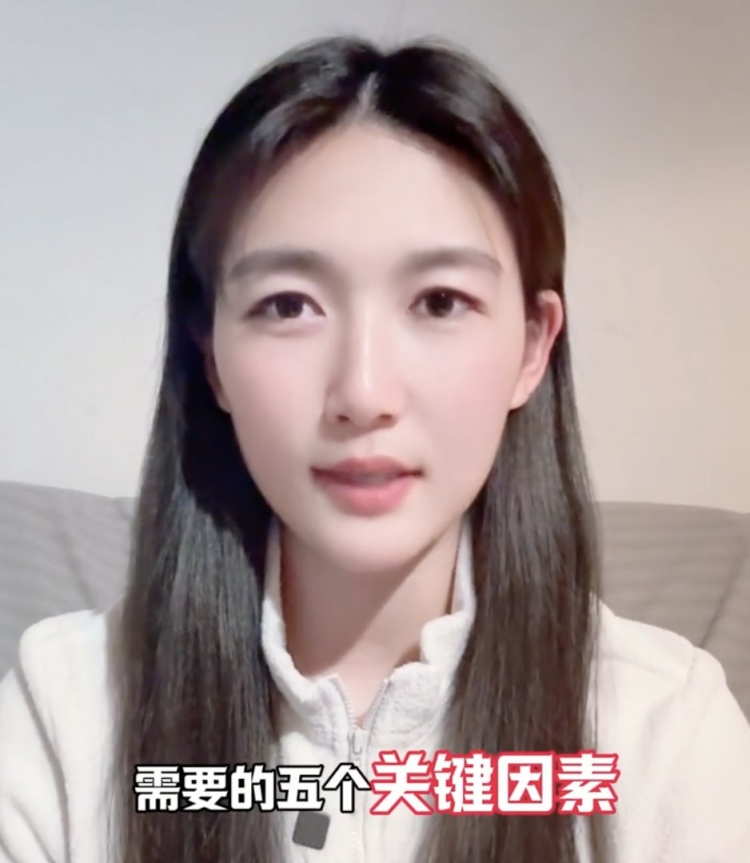  如何成优秀球员？杨莉娜：技术、体能、心理、经验等全方面发展